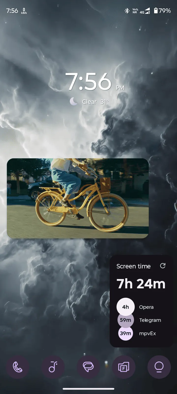 QuantumMPV playing a video in a picture-in-picture window over the Android home screen